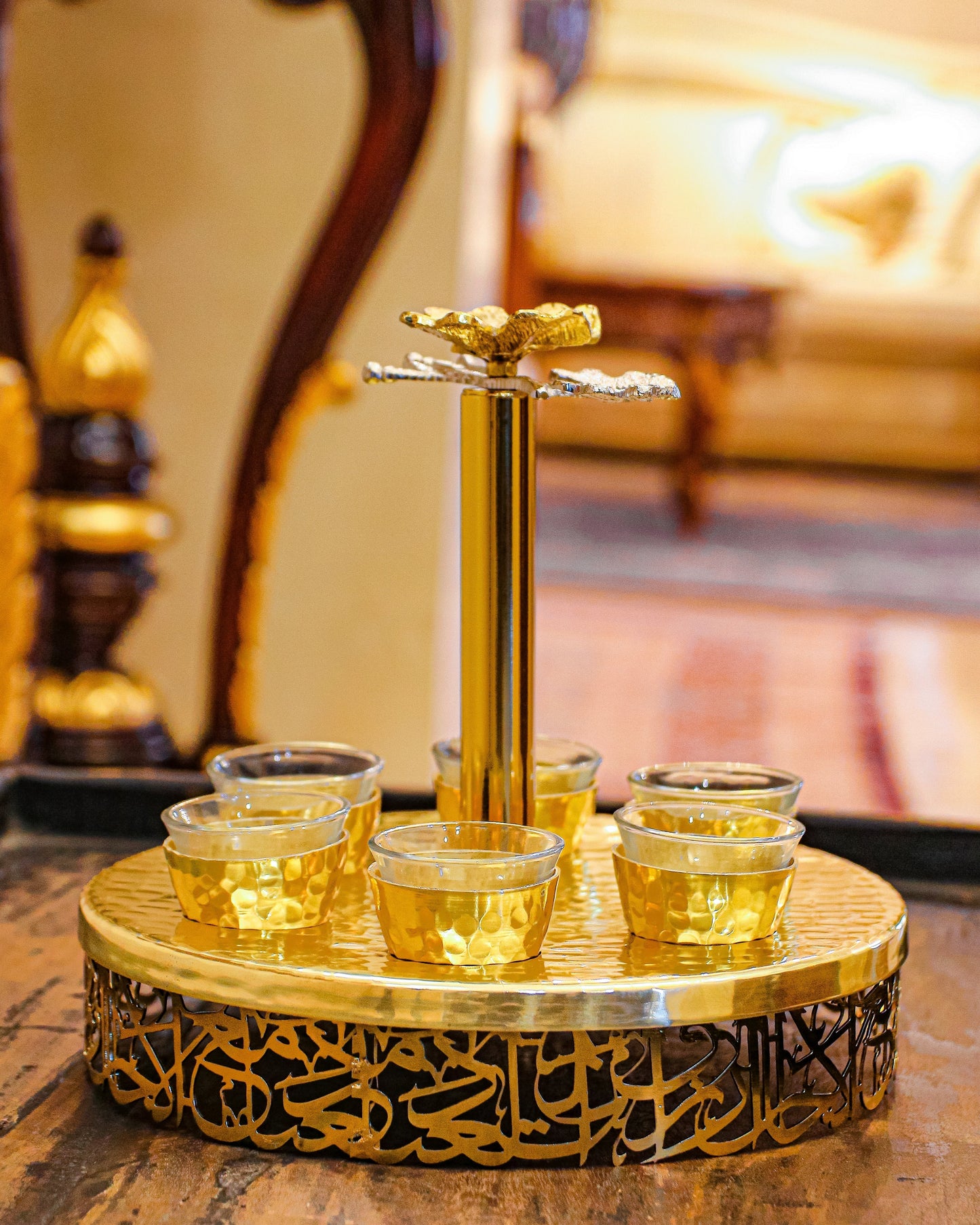 Coffee Tray
