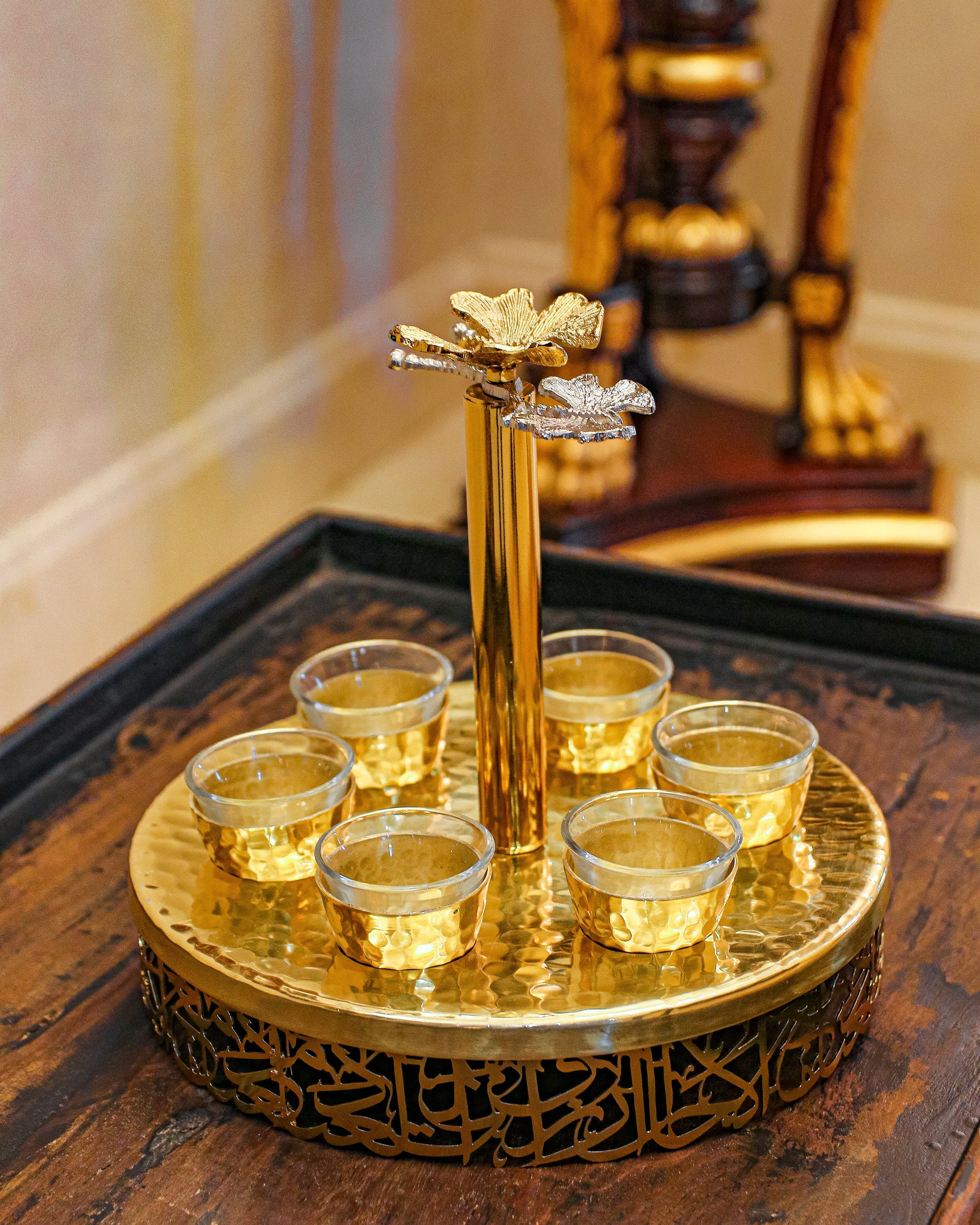 Coffee Tray