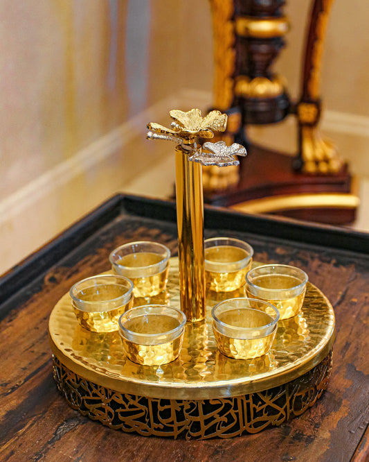 Coffee Tray