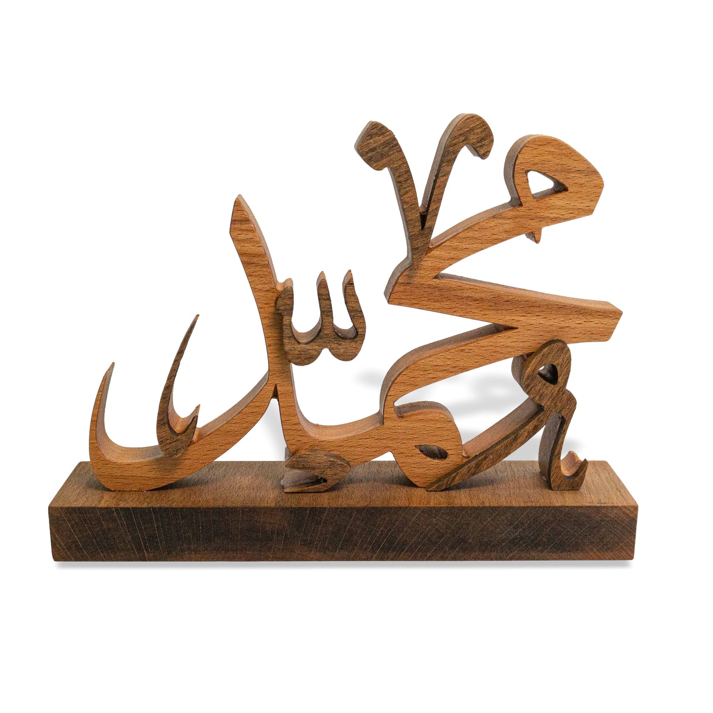 Custom Arabic Name Stand