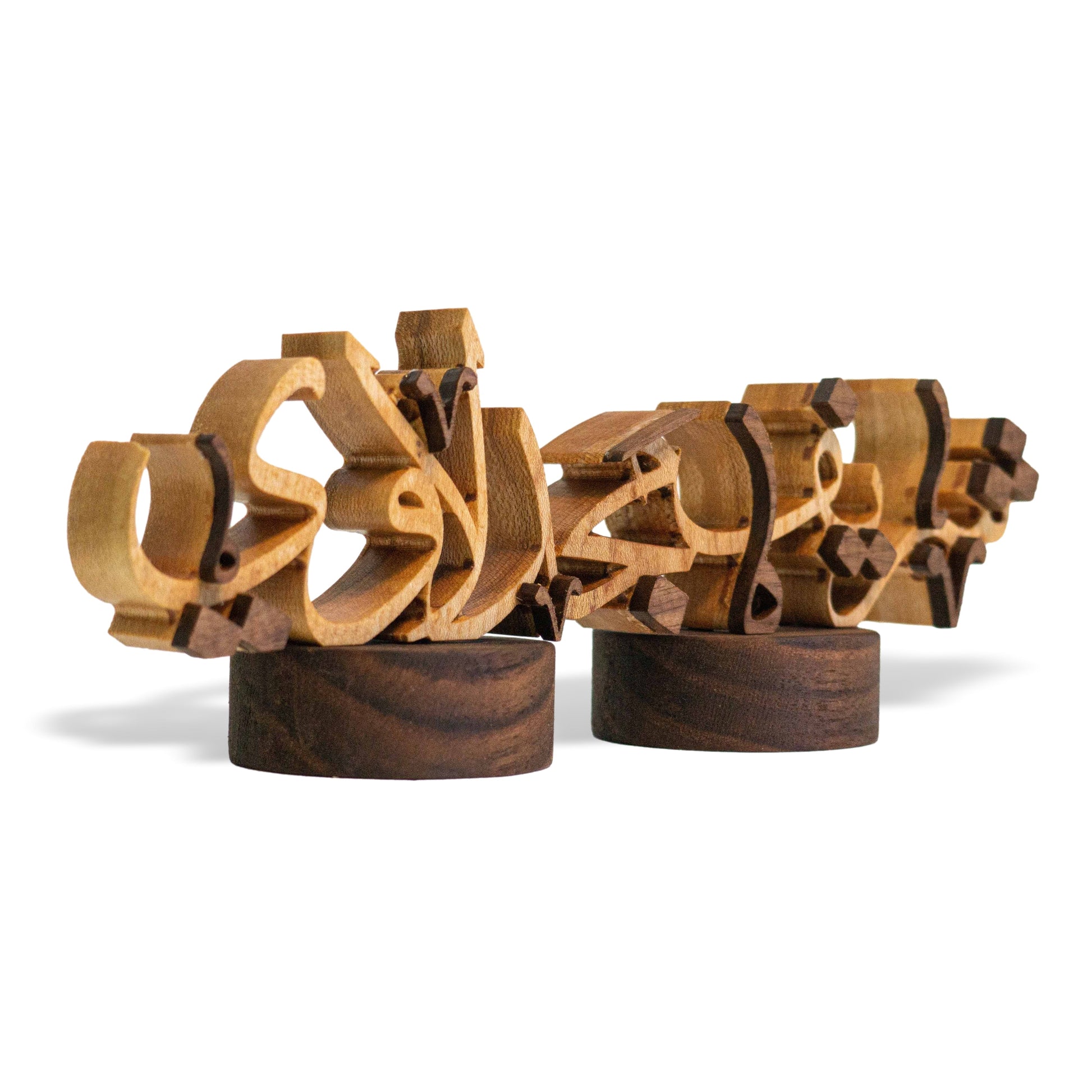 Custom Arabic Name Stand