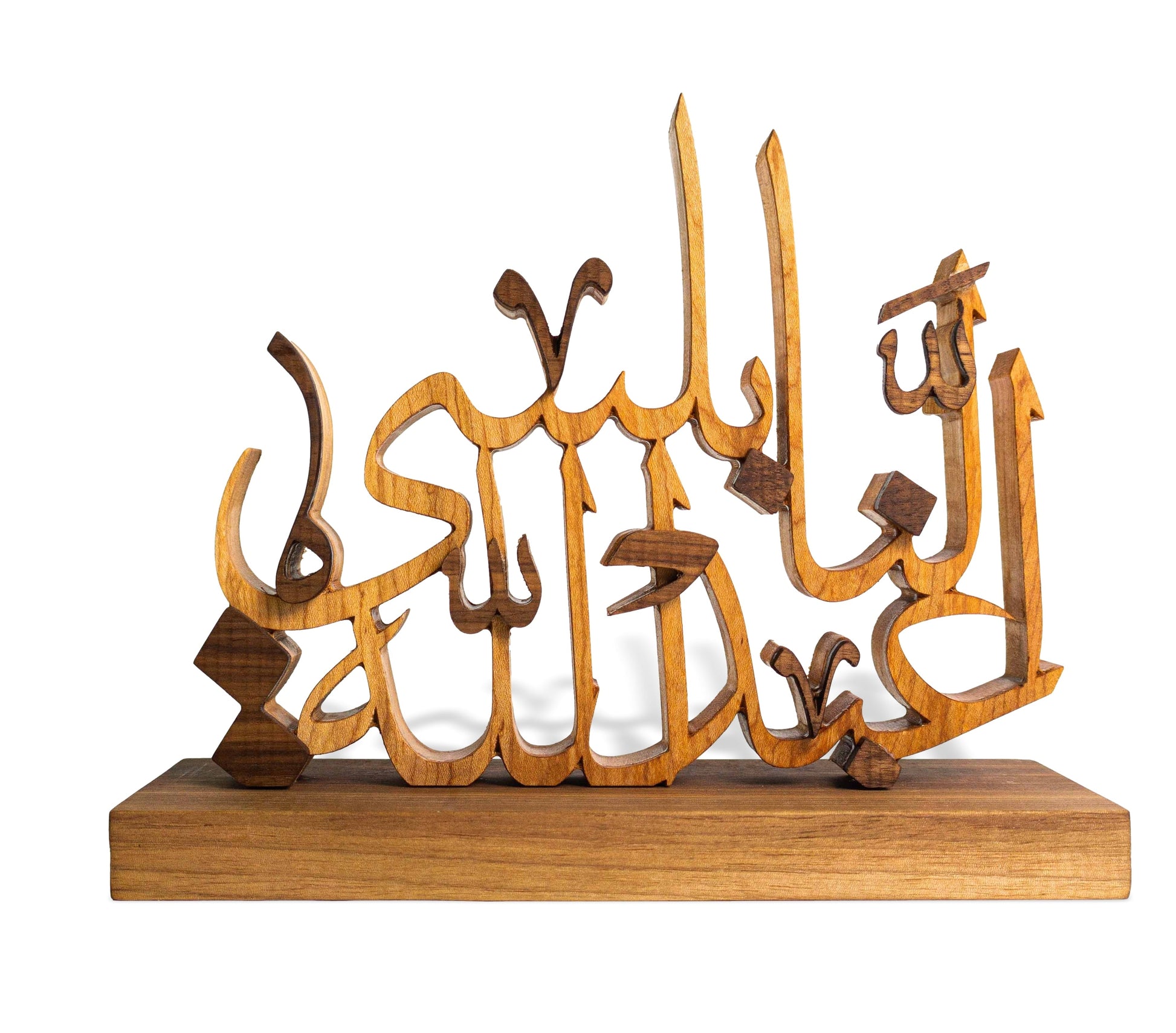 Custom Arabic Name Stand