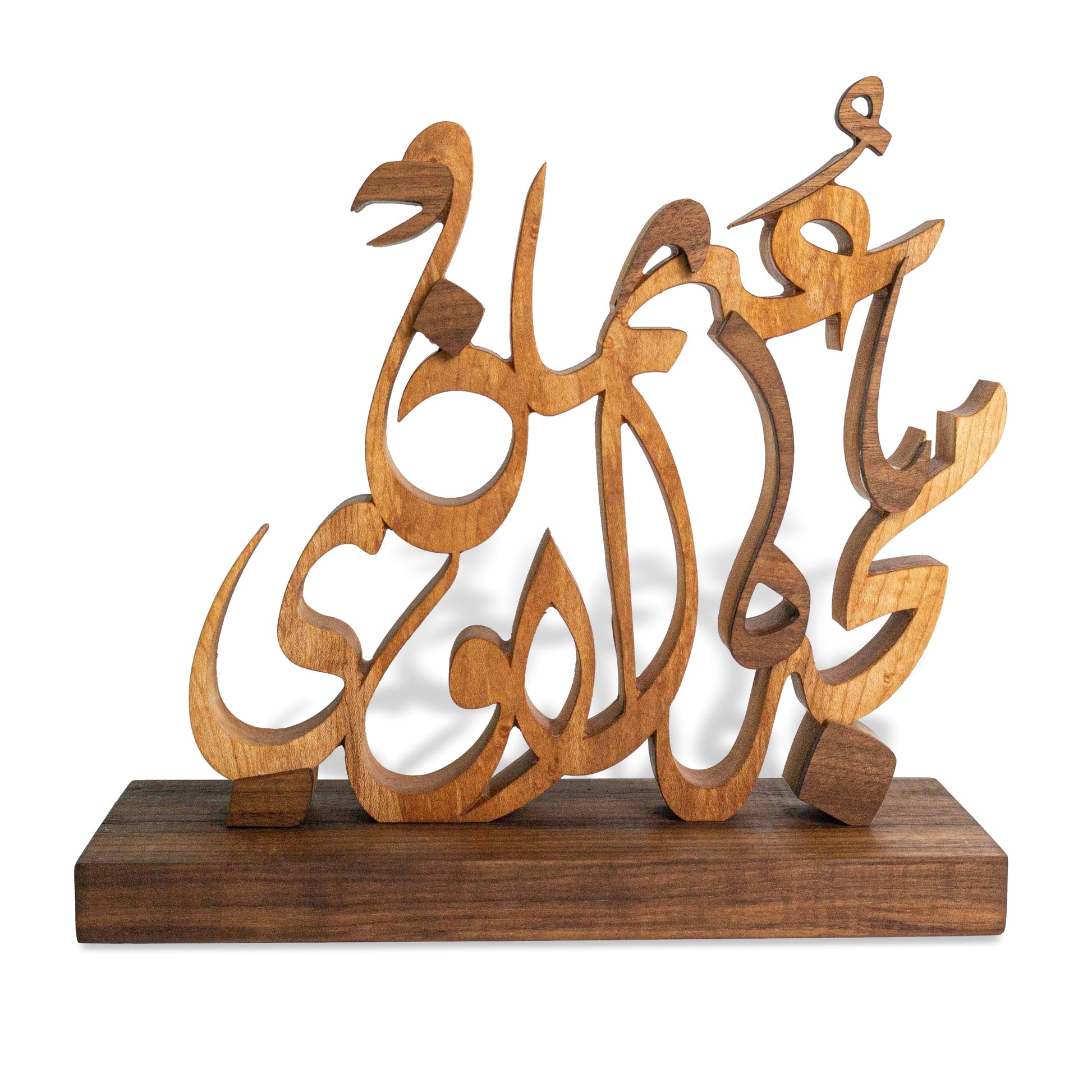 Custom Arabic Name Stand
