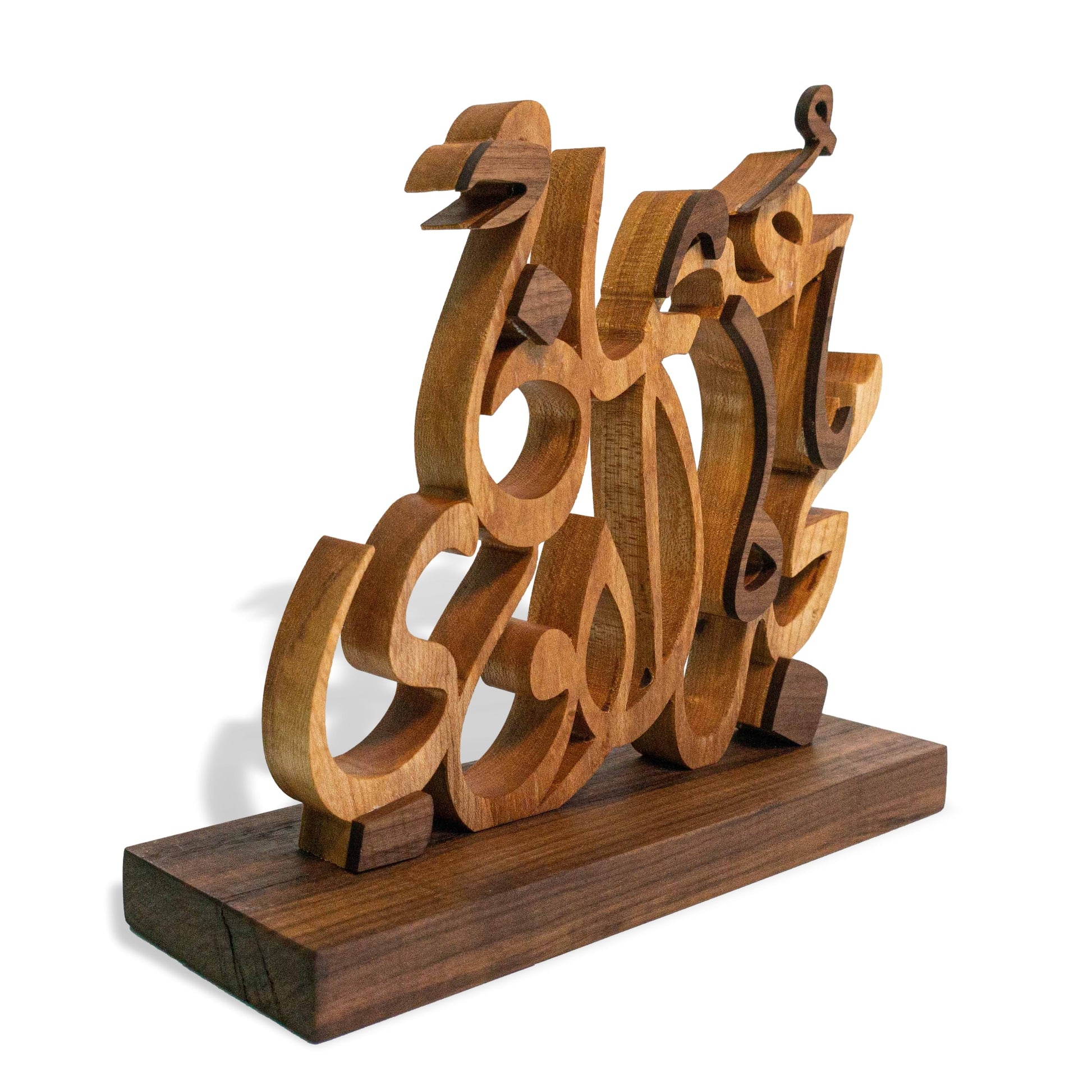 Custom Arabic Name Stand