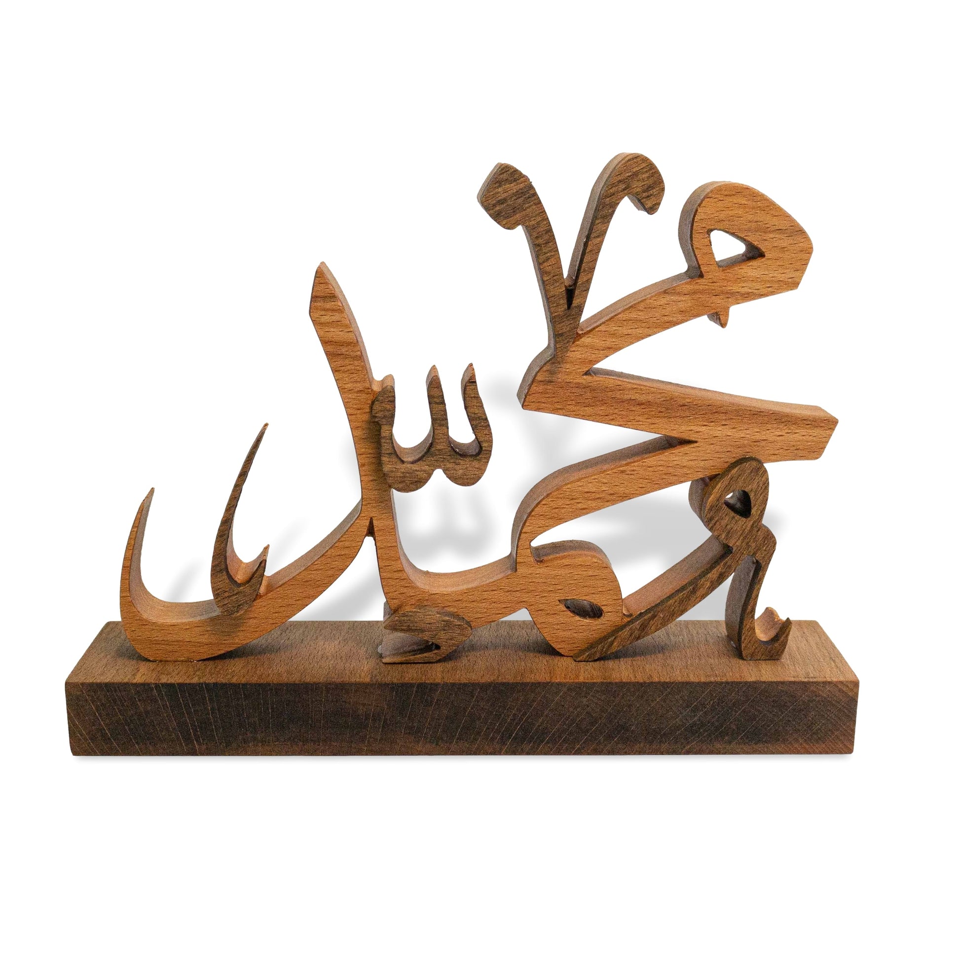 Custom Arabic Name Stand