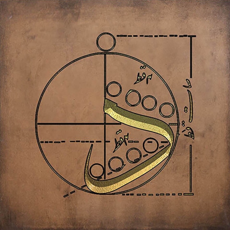 د