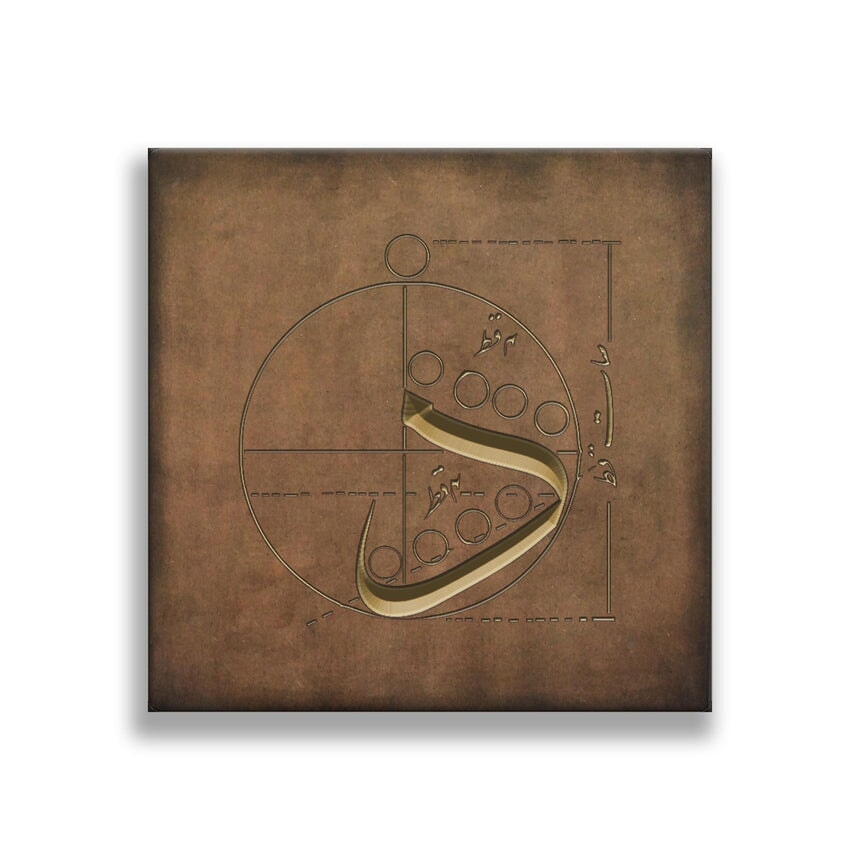 د