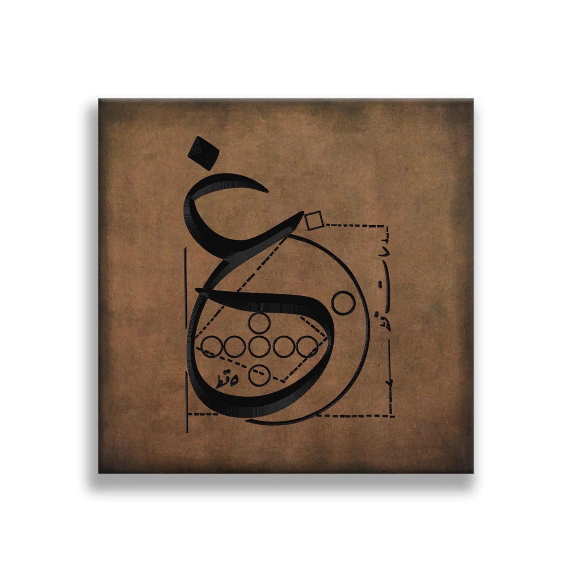 غ