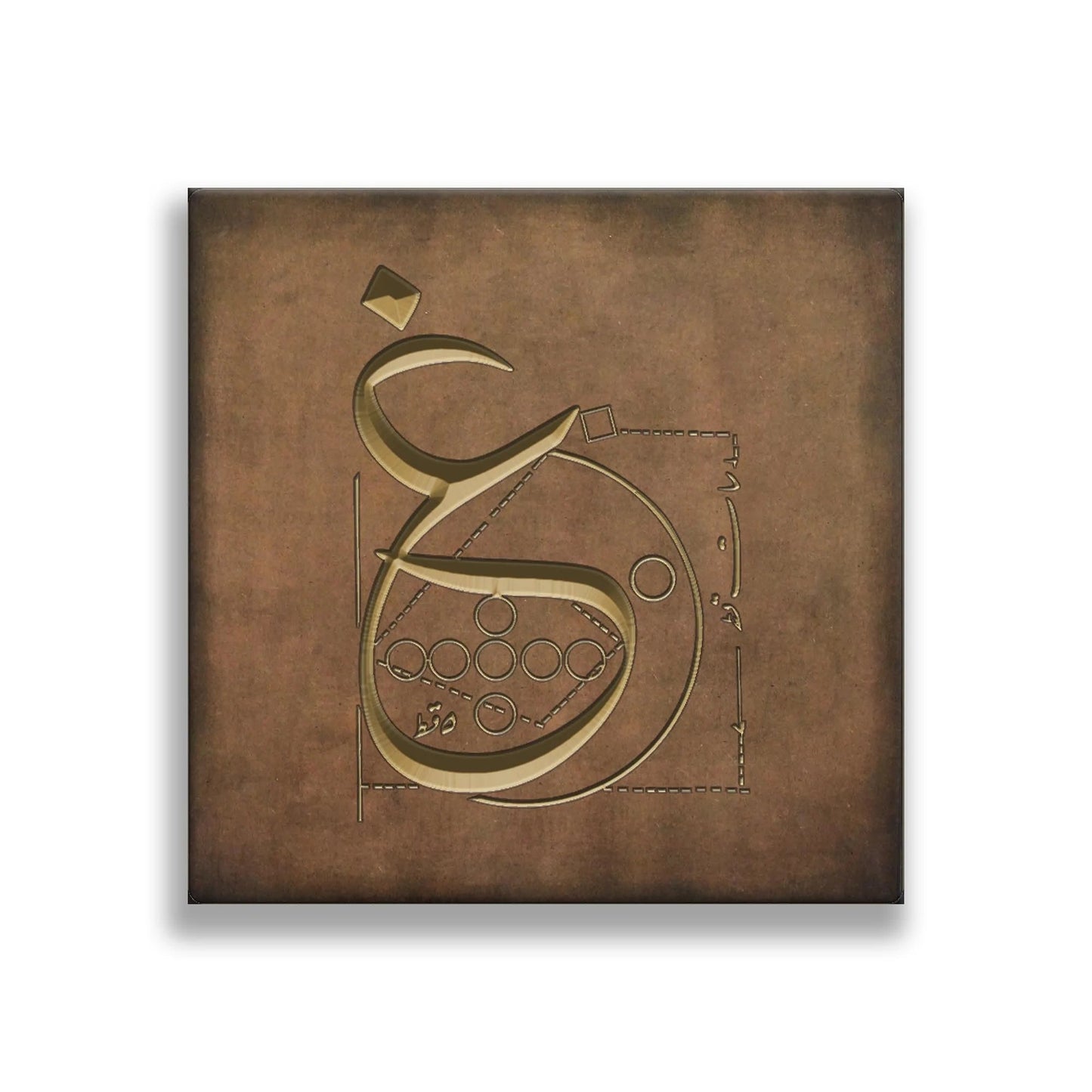 غ