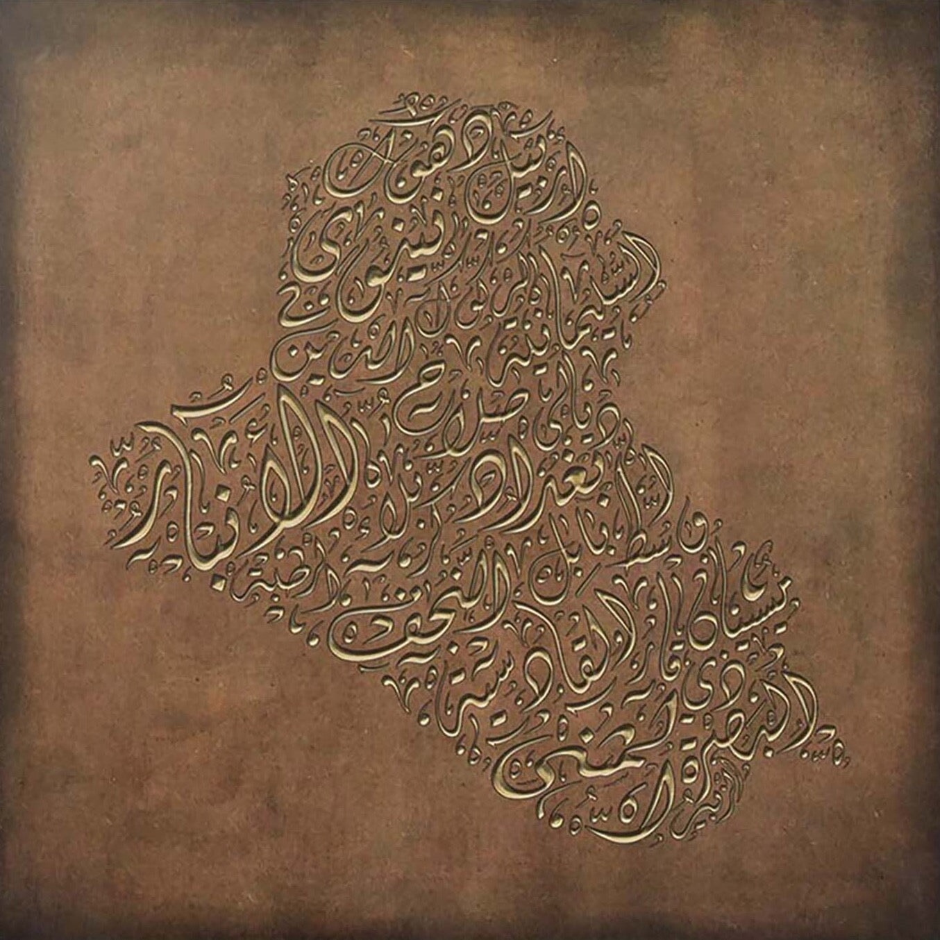 Iraq