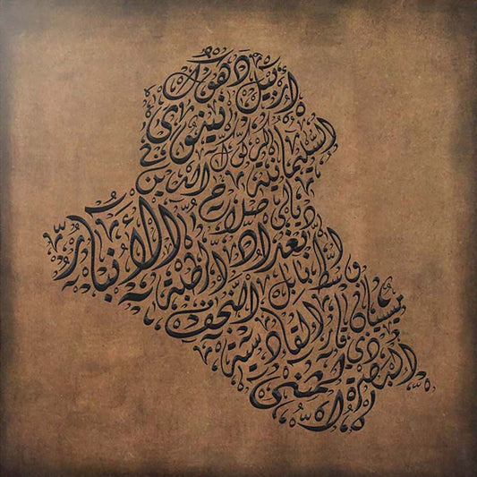 Iraq