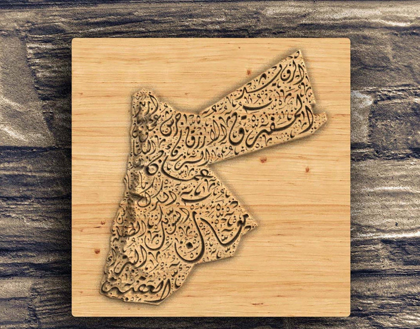 Jordan Topography Map