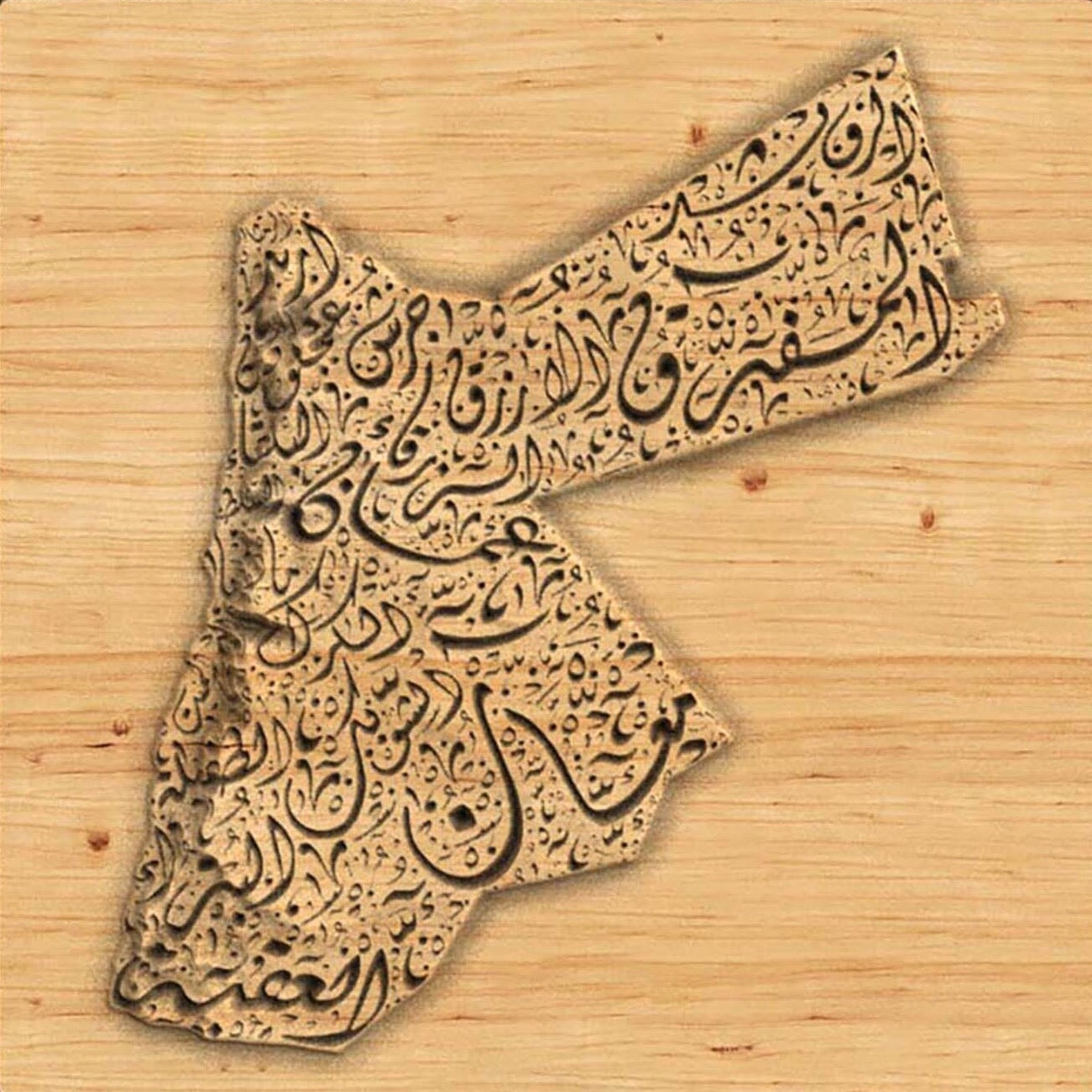 Jordan Topography Map
