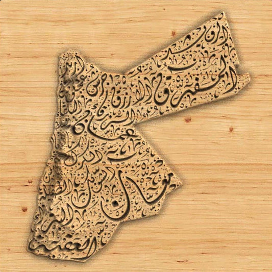 Jordan Topography Map