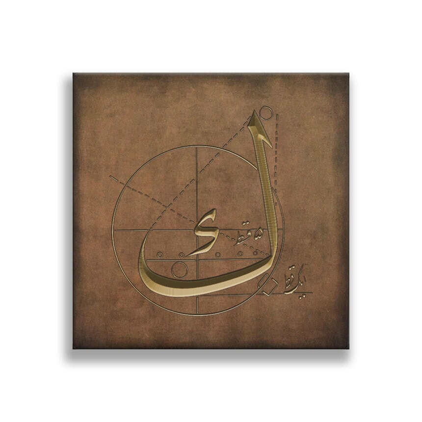 ك