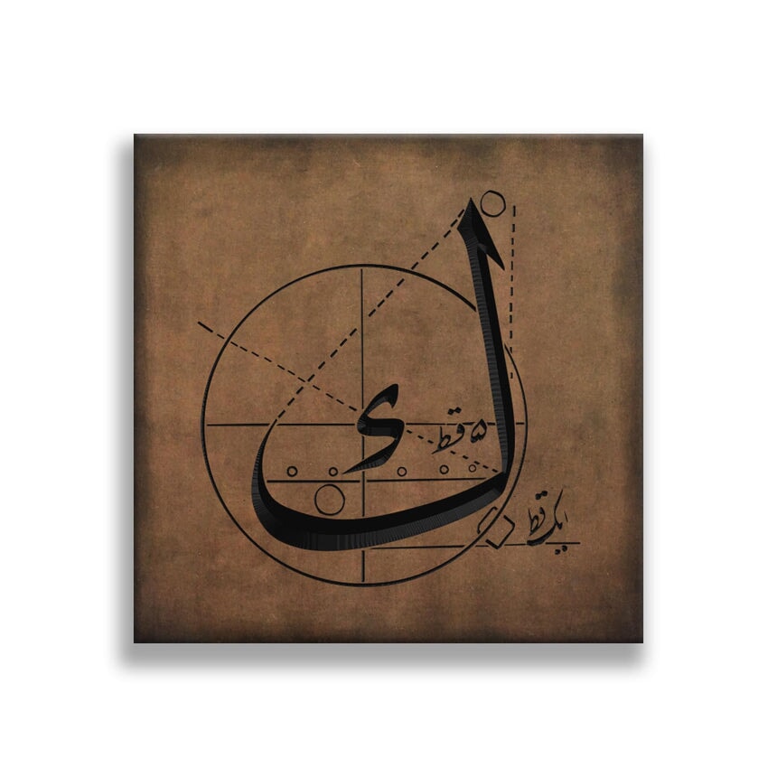ك