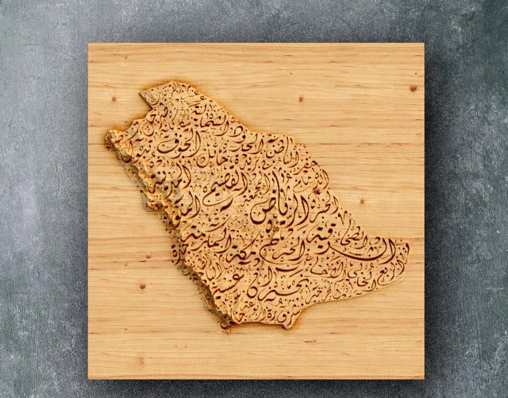 KSA Topography Map