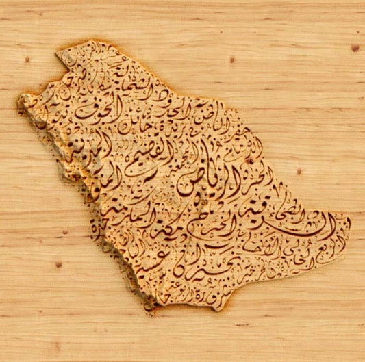 KSA Topography Map