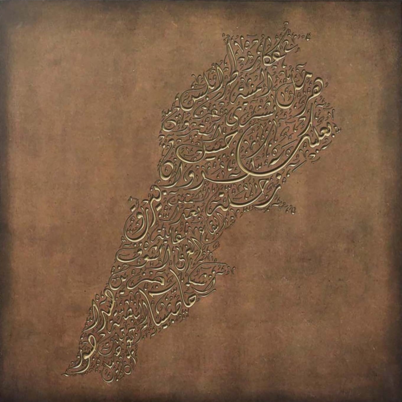 Lebanon