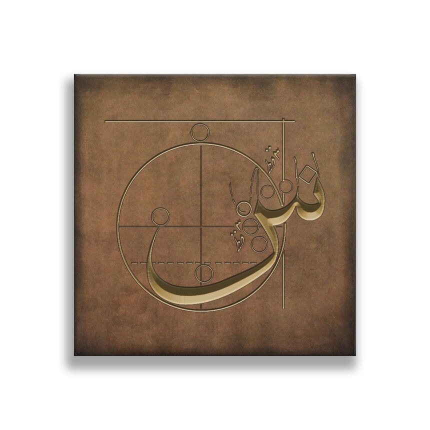 س