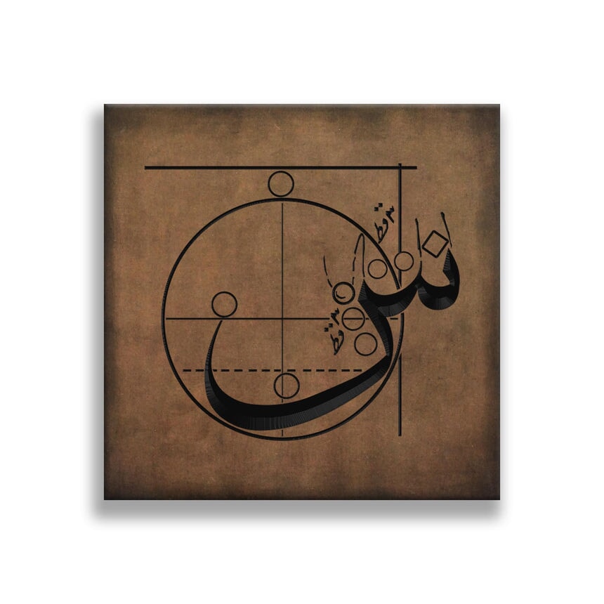 س