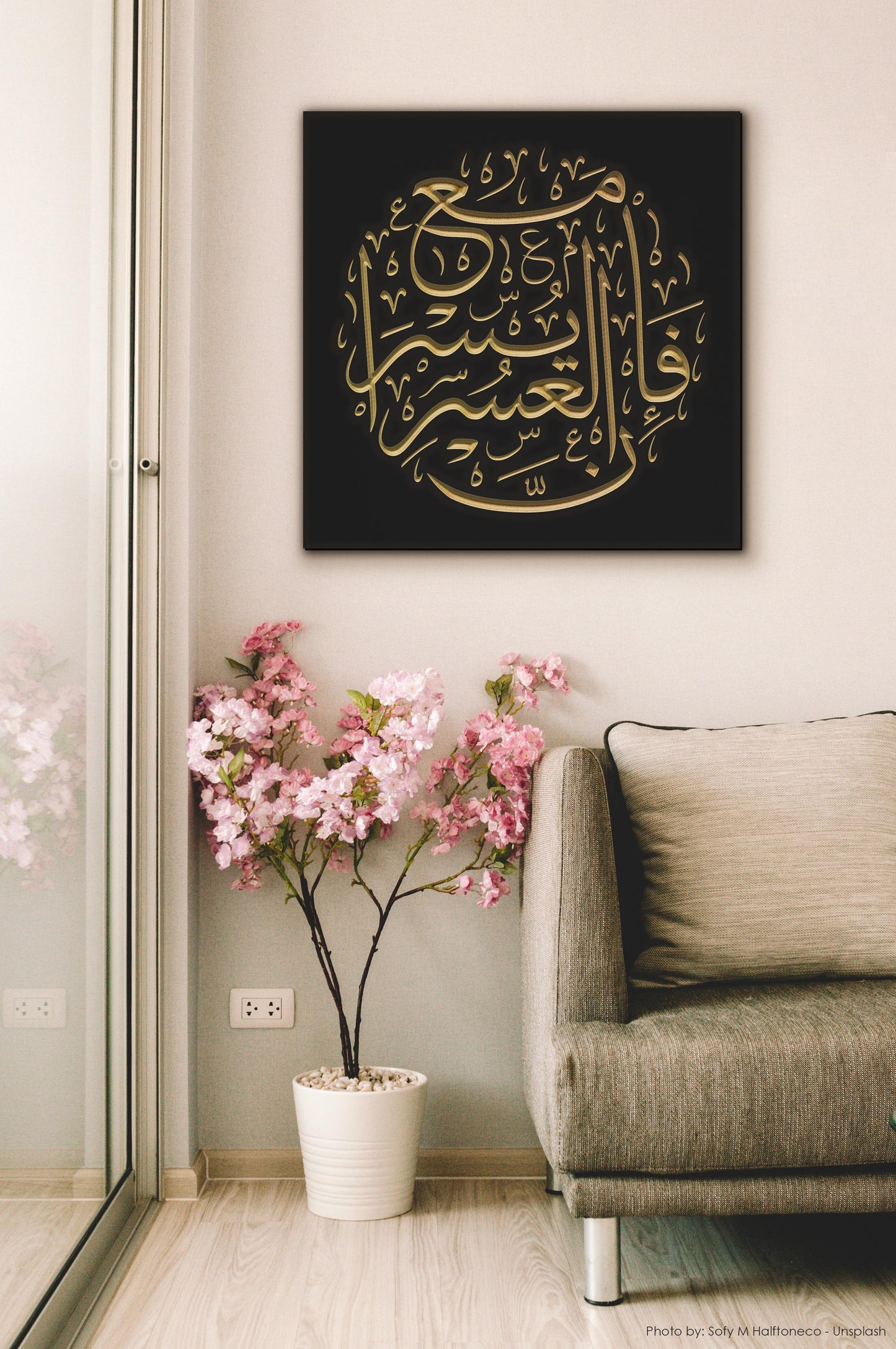 So, verily, with every difficulty, there is relief.