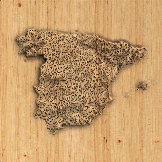 Spain Topography Map