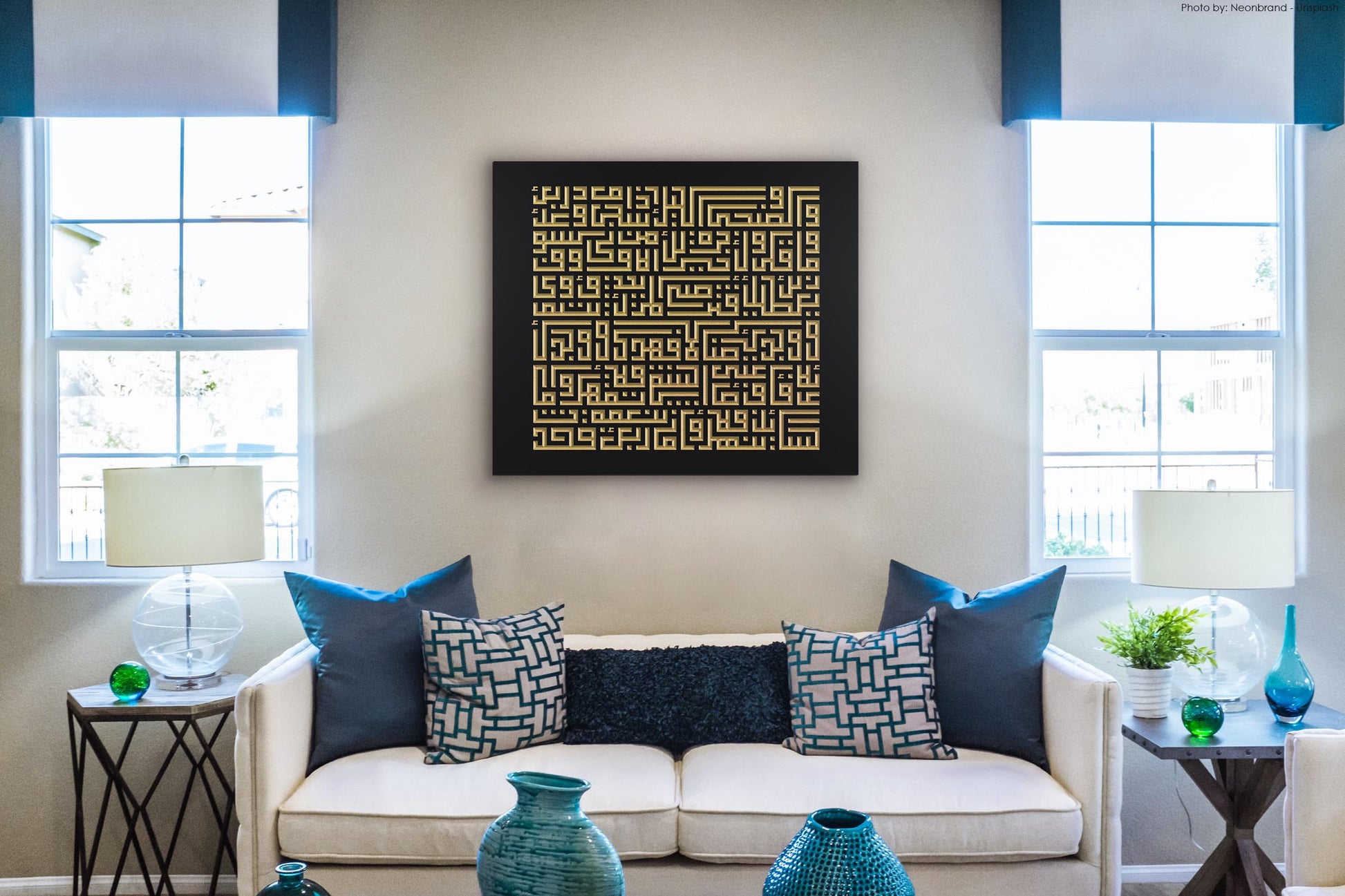 Surah Ad-Duhaa
