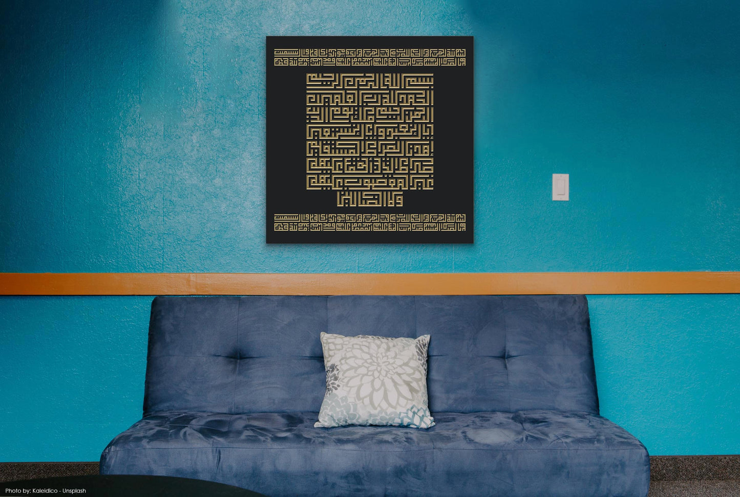 Surah Al-Fatiha