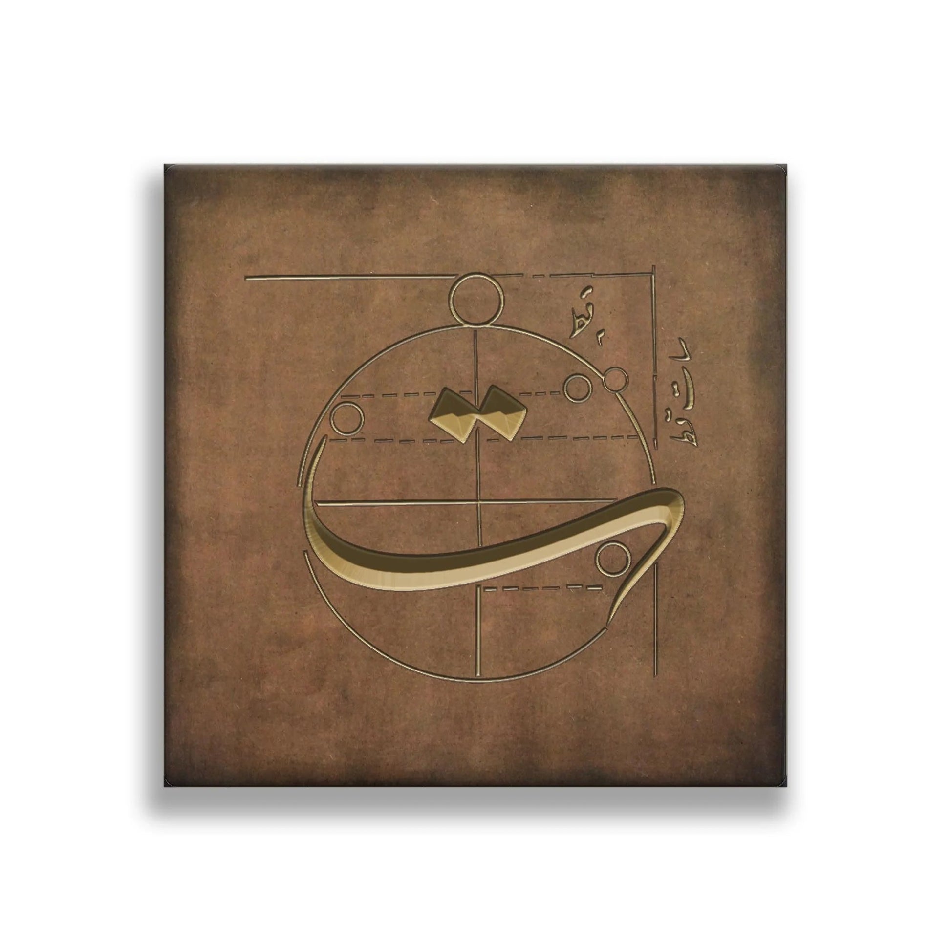 ت
