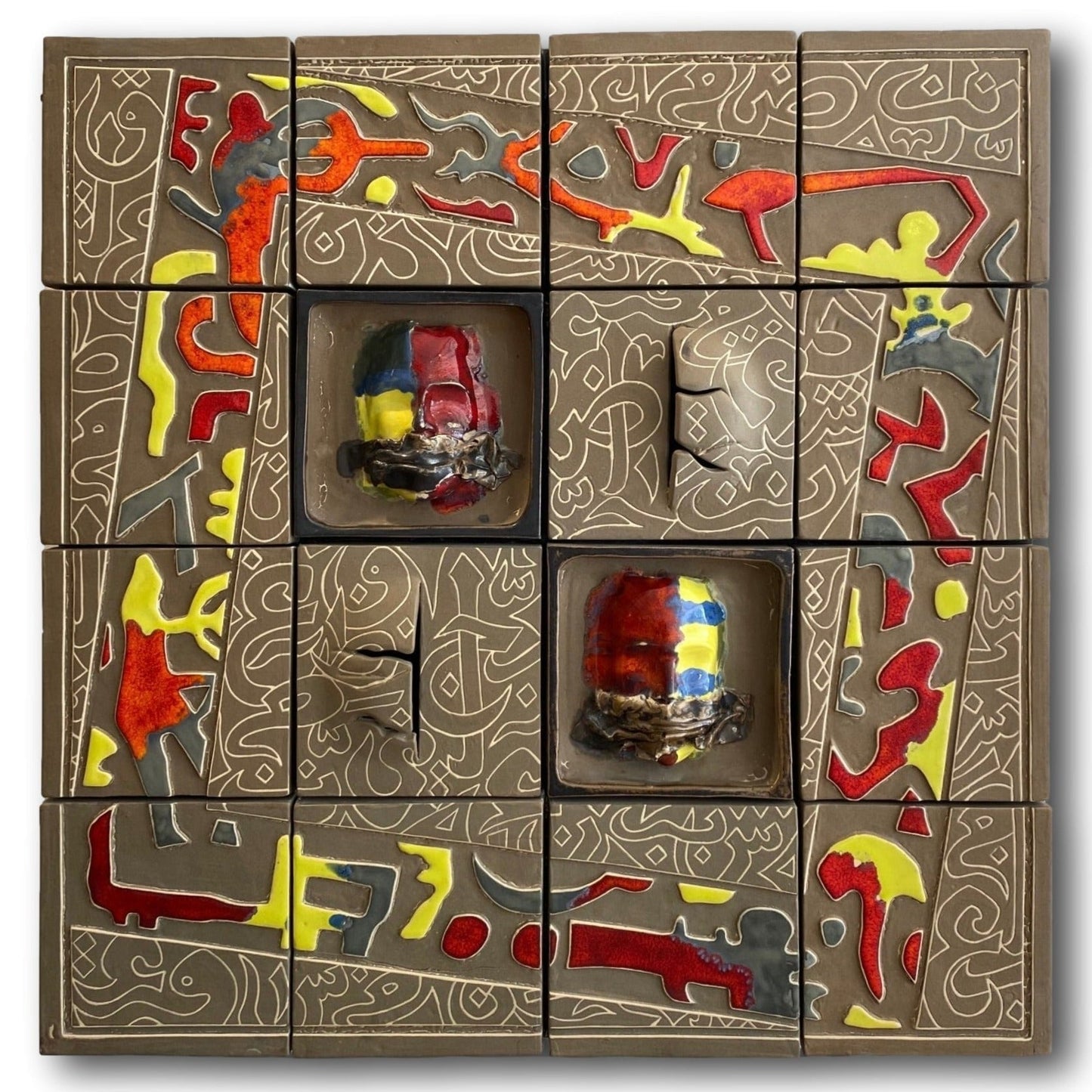 Tribal Tapestry