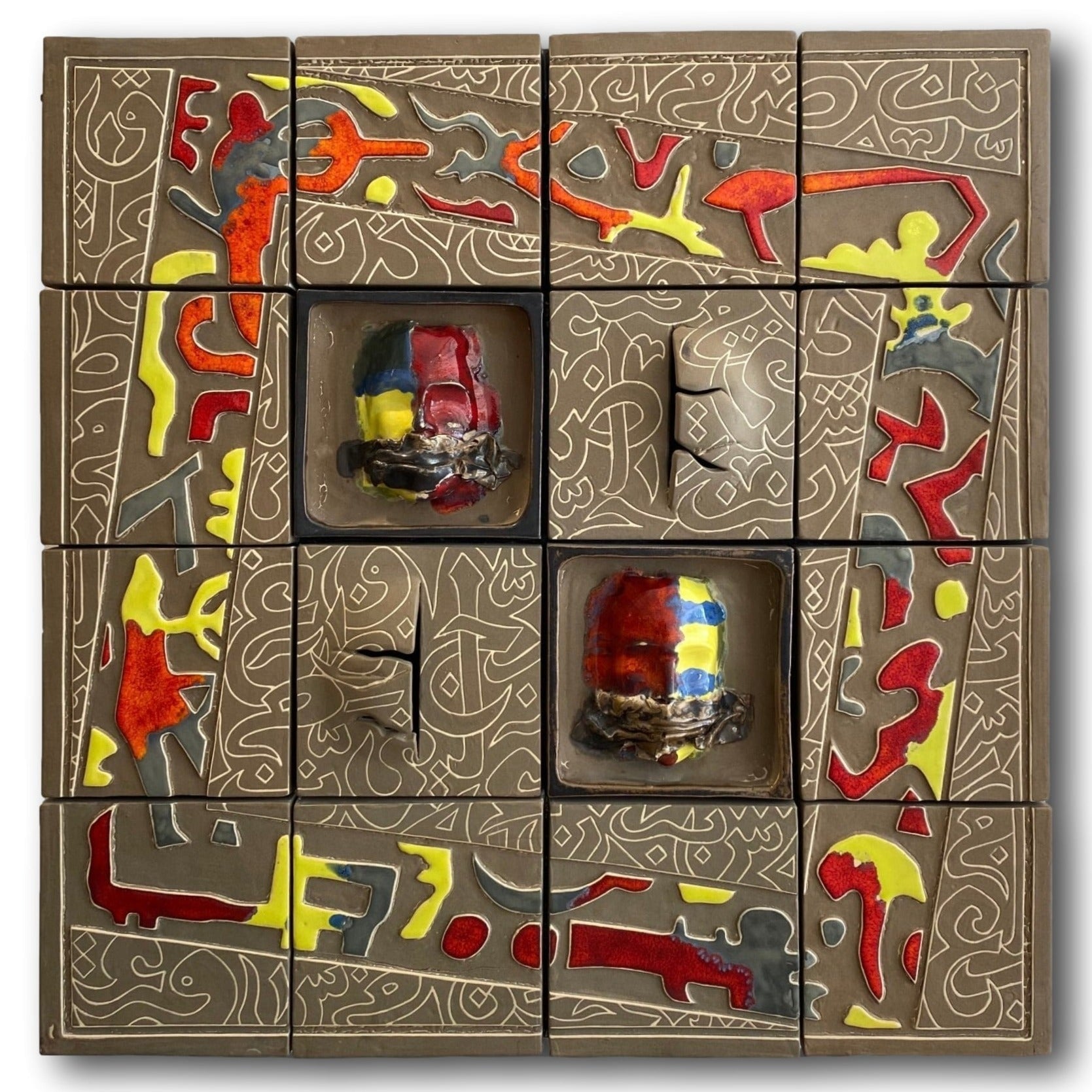 Tribal Tapestry