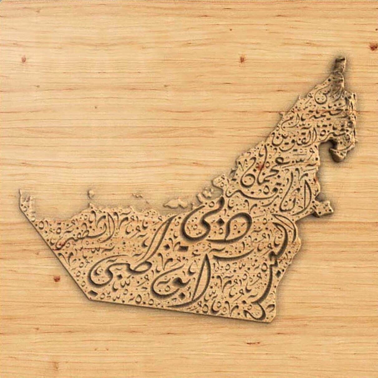 UAE Topography Map