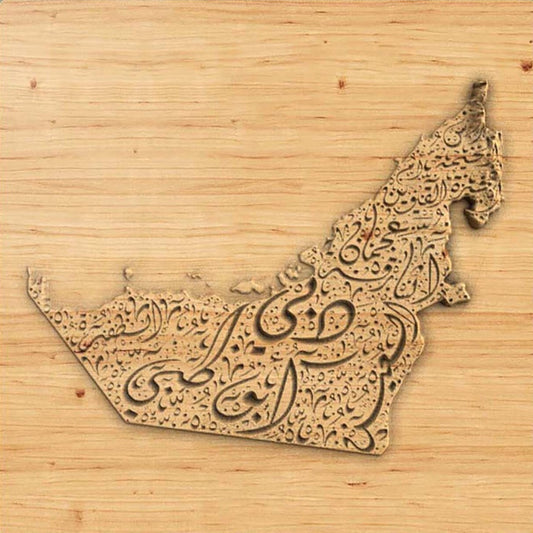 UAE Topography Map