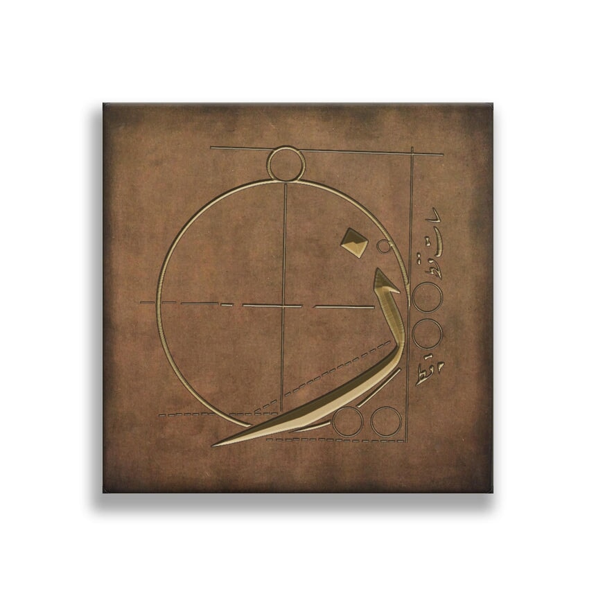 ز
