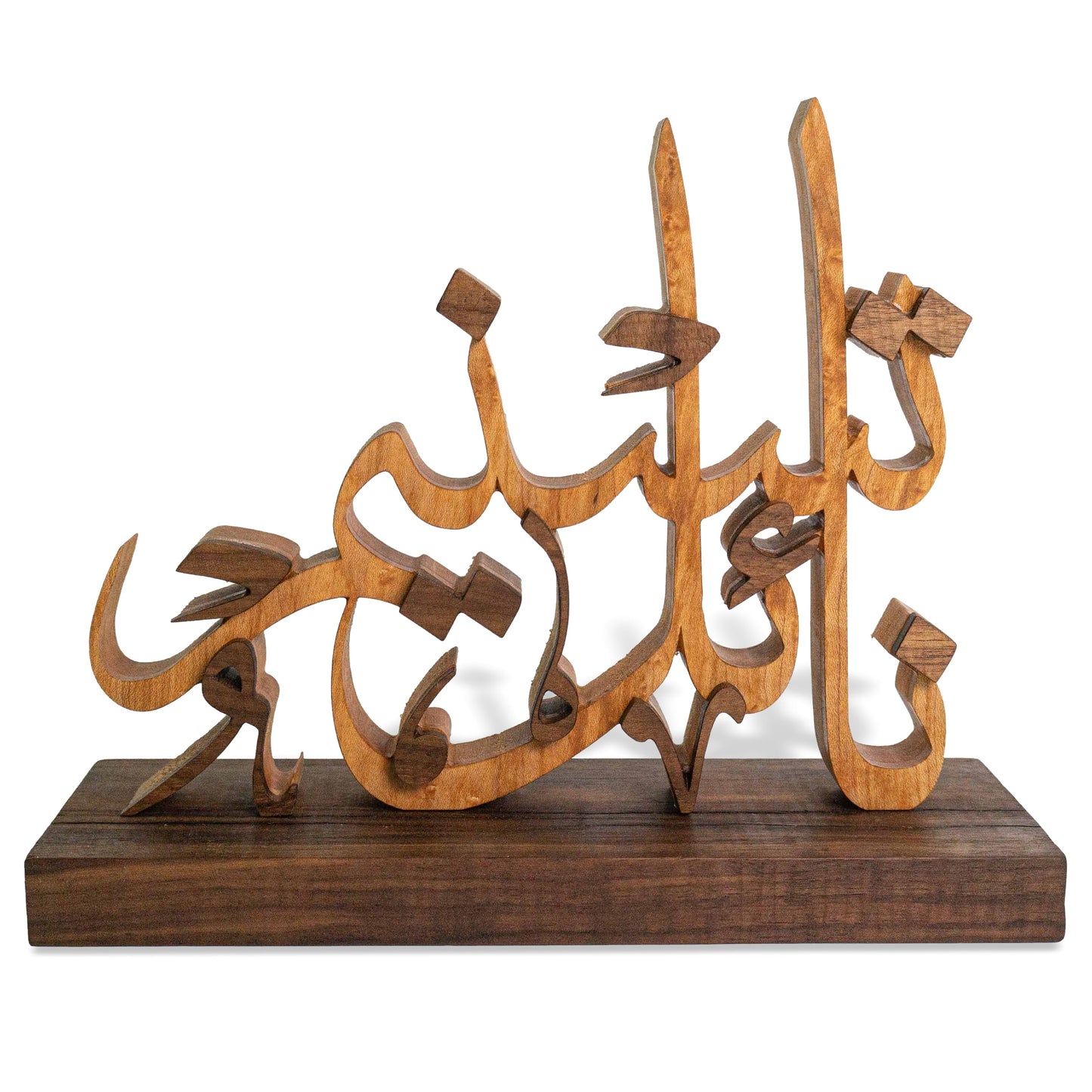 Custom Arabic Name Stand