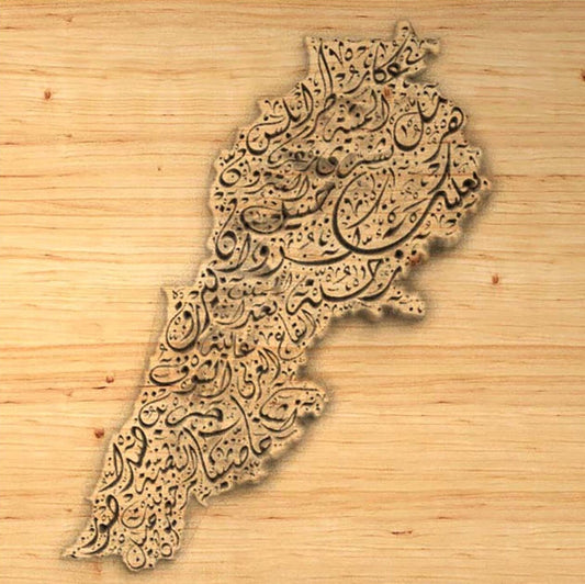 Lebanon Topography Map
