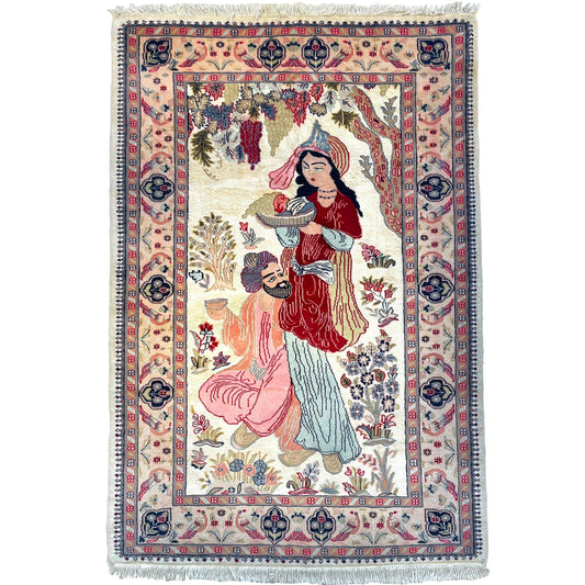 Pakistani Rug Omar Khayyam | Wool | 190 x 128 cm